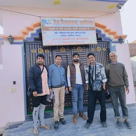 Dev Paradise Ayodhya Exterior photo