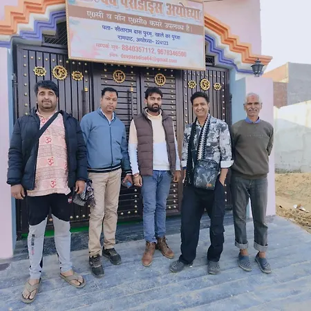 Dev Paradise Ayodhya Exterior photo